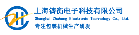 微量元素分析儀_微量元素檢測儀_微量元素檢測儀廠家青島三凱